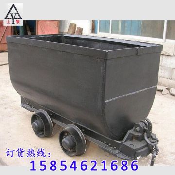 點擊查看詳細信息<br>標(biāo)題：礦車批發(fā) 閱讀次數(shù)：1415