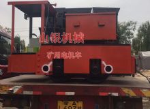 點(diǎn)擊查看詳細(xì)信息<br>標(biāo)題：礦用電機(jī)車 閱讀次數(shù)：235