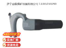 點擊查看詳細信息<br>標題：C6B 氣鏟 閱讀次數(shù)：177